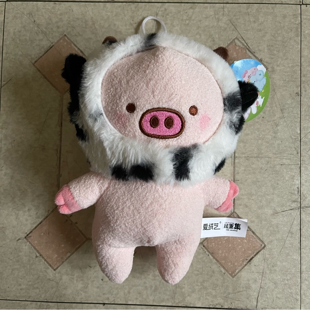 Pig Cow Plush